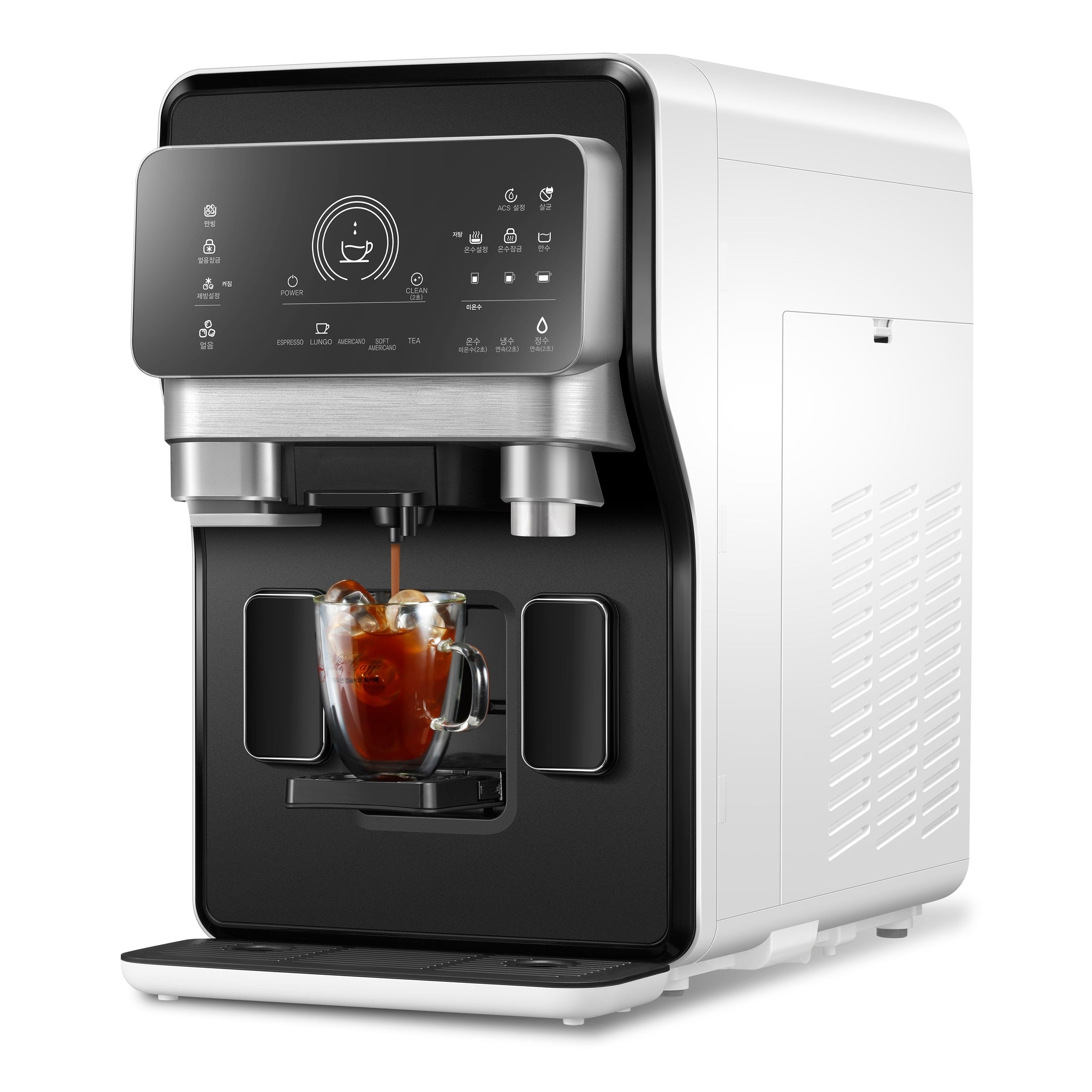 Auftischgerät Nais Kaffee und Eiswürfel