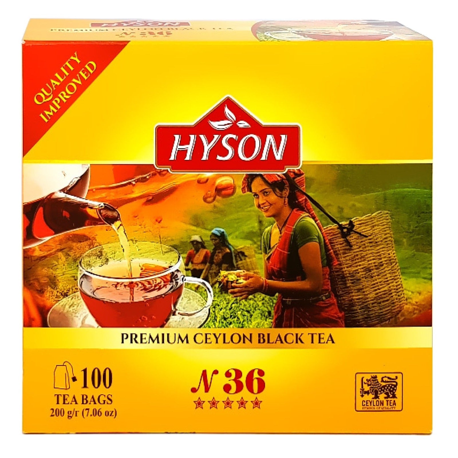 Чай Hyson Black 100 пакетиков
