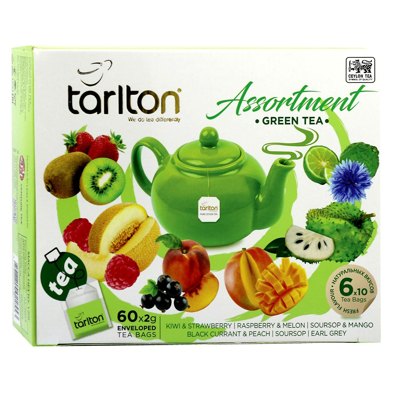 Зеленый чай Tarlton Assortment, 6 сортов, 2 г x 10 пакетиков каждый
